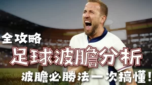 岁便深陷其,摆脱手机依,赖之路艰难,188bet金宝博,188bet金宝博体育,188BET,188bet金宝博体育官网