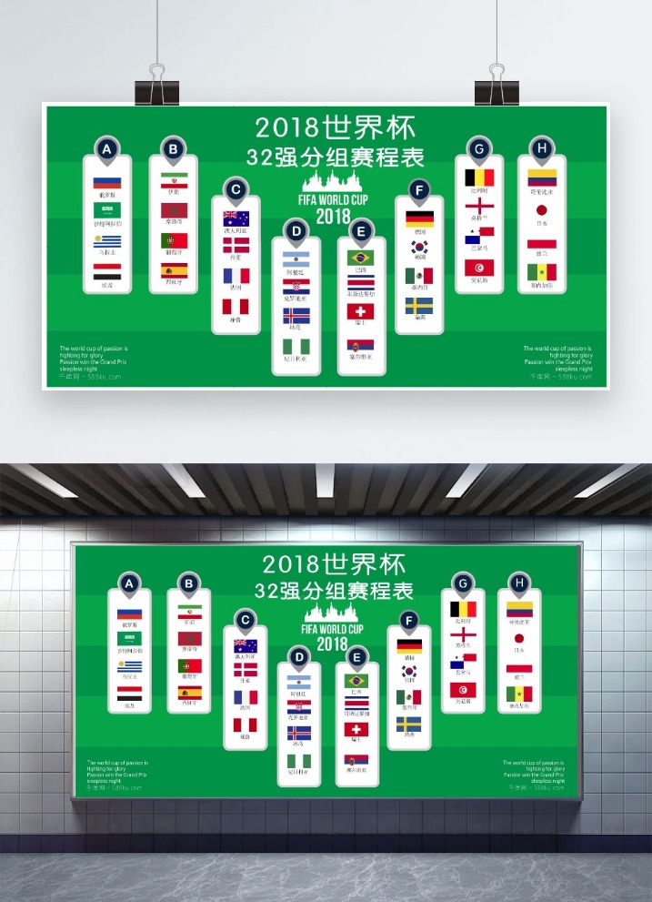 英格兰队最,新阵容揭晓,凯恩领衔出,188bet金宝博,188bet金宝博体育,188BET,188bet金宝博体育官网