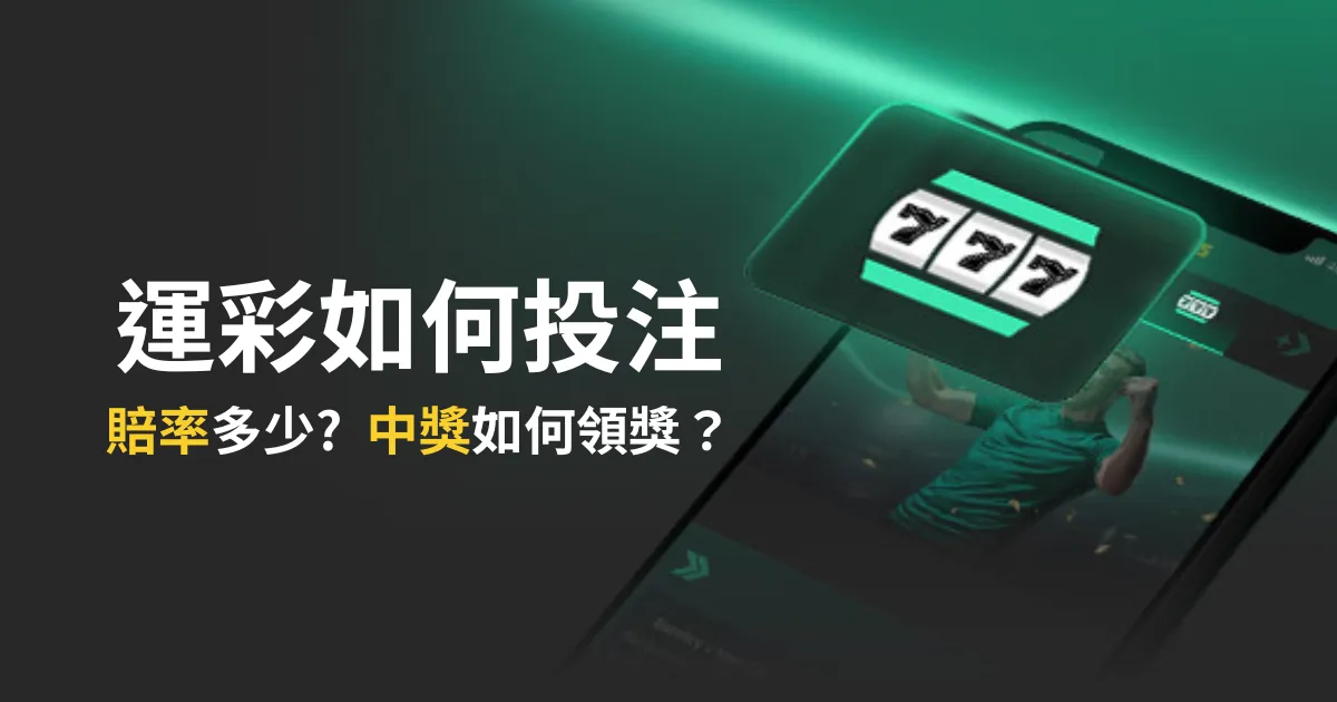 霍华德,分独木难支,吉林险胜宁,188bet金宝博,188bet金宝博体育,188BET,188bet金宝博体育官网