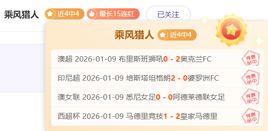 湖人队重磅,转会,加索尔加盟,188bet金宝博,188bet金宝博体育,188BET,188bet金宝博体育官网