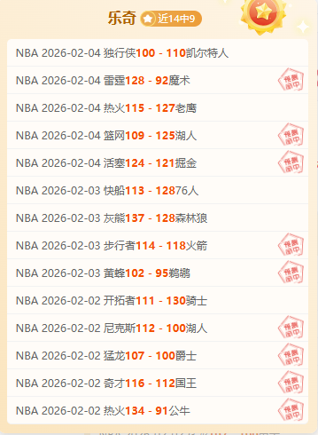 切尔西转会,出售凯帕遇,全球困境,188bet金宝博,188bet金宝博体育,188BET,188bet金宝博体育官网