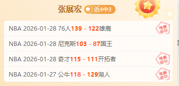 曼联点球胜,阿森纳,夺得英格兰,188bet金宝博,188bet金宝博体育,188BET,188bet金宝博体育官网