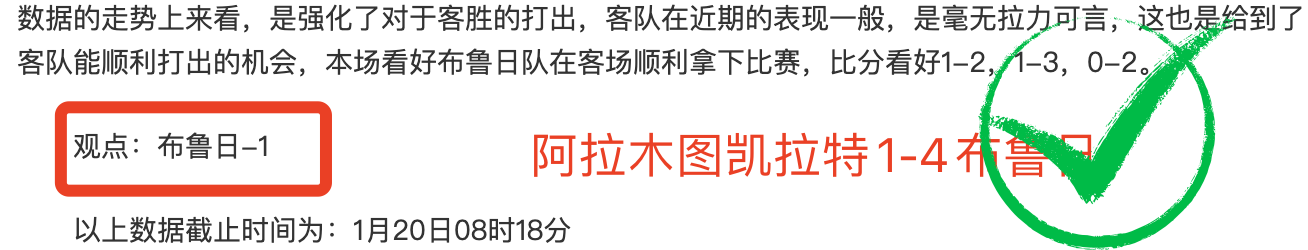 江苏女排爆,冷失利,刁琳宇缺席,188bet金宝博,188bet金宝博体育,188BET,188bet金宝博体育官网