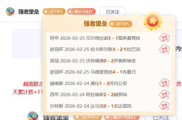 江苏女排爆,冷失利,刁琳宇缺席,188bet金宝博,188bet金宝博体育,188BET,188bet金宝博体育官网