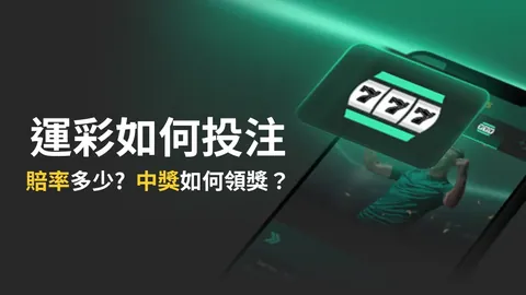 霍华德31分独木难支，吉林险胜宁波，威廉姆斯双20数据助阵